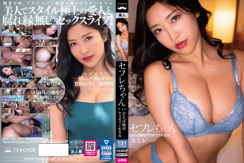 北京爱情故事电视剧【旺仔牛逼糖】骚气萌妹子酒店多种道具自慰大秀，大黑牛跳蛋换着玩近距离特写尿尿